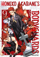 Honeko Akabane''s Bodyguards 9