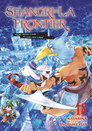 Shangri-La Frontier 18-9798888774762