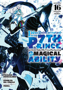 I Was Reincarnated as the 7th Prince so I Can Take My Time Perfecting My Magical Ability 16-9798888774779
