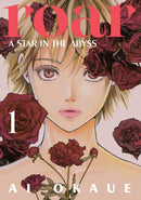 Roar: A Star in the Abyss 1-9798888774885