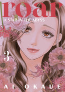 Roar: A Star in the Abyss 3-9798888774908