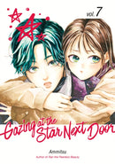 Gazing at the Star Next Door 7-9798888775769