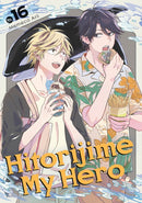 Hitorijime My Hero 16-9798888775882