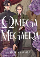 Omega Megaera 1-9798888775912