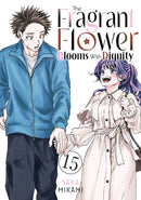 Fragrant Flower Blooms With Dignity 15