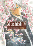 Mushishi Collector''s Edition 4