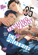The Dashing Zaddy and His Icy Protege 5-9798888776506