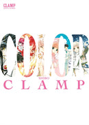 CLAMP Official Artbook COLOR SHIRO-9798888777657