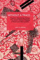 Without a Trace…
