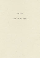Inner Verses