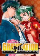 Gravitation: Collector''s Edition Vol. 3