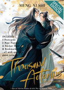 Thousand Autumns: Qian Qiu (Novel) Vol. 5 (Special Edition)-9798891601161
