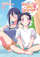 Hitomi-chan is Shy With Strangers Vol. 9-9798891601826