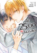 At 25:00 in Akasaka Vol. 1-9798891602144