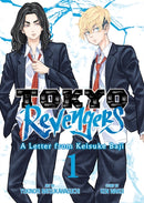 Tokyo Revengers: A Letter from Keisuke Baji Vol. 1-9798891603059