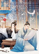 You've Got Mail: The Perils of Pigeon Post - Fei Ge Jiao You Xu Jin Shen (Novel) Vol. 4-9798891605916