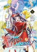 Though I Am an Inept Villainess: Tale of the Butterfly-Rat Body Swap in the Maiden Court (Light Novel) Vol. 8-9798891606692