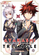 Ayakashi Triangle Vol. 14-9798891609105