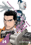 Dance in the Vampire Bund: Age of Scarlet Order Vol. 14-9798891609389