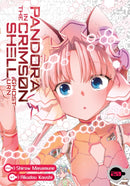 Pandora in the Crimson Shell: Ghost Urn Vol. 20-9798891609754