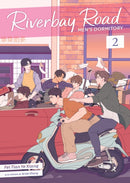 Riverbay Road Men''s Dormitory (Novel) Vol. 2