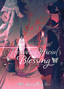 Heaven Official''s Blessing: Tian Guan Ci Fu (Deluxe Hardcover Novel) Vol. 2
