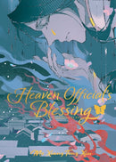 Heaven Official''s Blessing: Tian Guan Ci Fu (Deluxe Hardcover Novel) Vol. 3