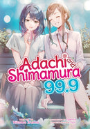 Adachi and Shimamura (Light Novel) Vol. 99.9-9798893731286