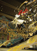 Heaven Official''s Blessing: Tian Guan Ci Fu (Deluxe Hardcover Novel) Vol. 5
