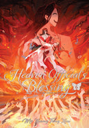 Heaven Official''s Blessing: Tian Guan Ci Fu (Deluxe Hardcover Novel) Vol. 6