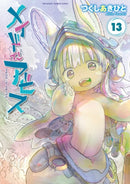 Made in Abyss Vol. 13-9798893732610