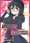 Arifureta: From Commonplace to World''s Strongest (Manga) Vol. 14