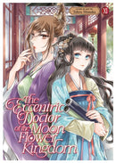 The Eccentric Doctor of the Moon Flower Kingdom Vol. 11-9798893733648