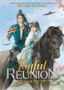 Joyful Reunion (Novel) Vol. 1-9798893733921