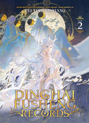 Dinghai Fusheng Records (Novel) Vol. 2-9798893734140