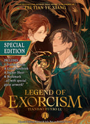 Legend of Exorcism: Tianbao Fuyao Lu (Novel) Vol. 1 (Special Edition)-9798893735574
