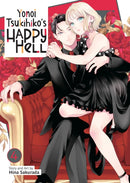 Yonoi Tsukihiko''s Happy Hell Vol. 4