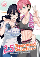 2.5 Dimensional Seduction Vol. 17-9798893735888