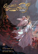 Grandmaster of Demonic Cultivation: Mo Dao Zu Shi (The Comic / Manhua) Vol. 11-9798893736212