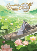 Grandmaster of Demonic Cultivation: Mo Dao Zu Shi (The Comic / Manhua) Vol. 12-9798893736229