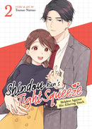 Shindou-kun's Tight Squeeze: Helpless Against His Alluring Touch Vol. 2-9798893736267
