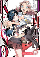 Kemono Jihen Vol. 18-9798893736472