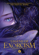 Legend of Exorcism: Tianbao Fuyao Lu (Novel) Vol. 4-9798893736588