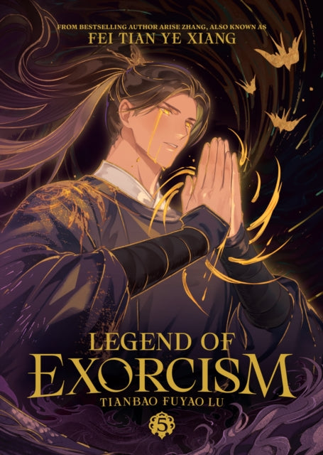 Legend of Exorcism: Tianbao Fuyao Lu (Novel) Vol. 5