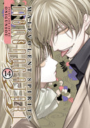 Malevolent Spirits: Mononogatari Vol. 14-9798893736786
