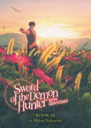 Sword of the Demon Hunter: Kijin Gentosho (Light Novel) Vol. 10-9798893737394