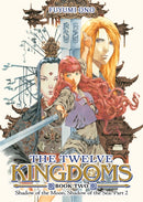 The Twelve Kingdoms Book 2 - Shadow of the Moon, Shadow of the Sea: Part 2 (Novel)-9798893737790