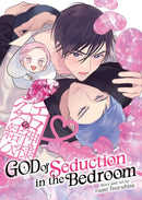 God of Seduction in the Bedroom