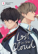 Lost in the Cloud Vol. 1-9798893739459