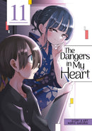 The Dangers in My Heart Vol. 11-9798893739633